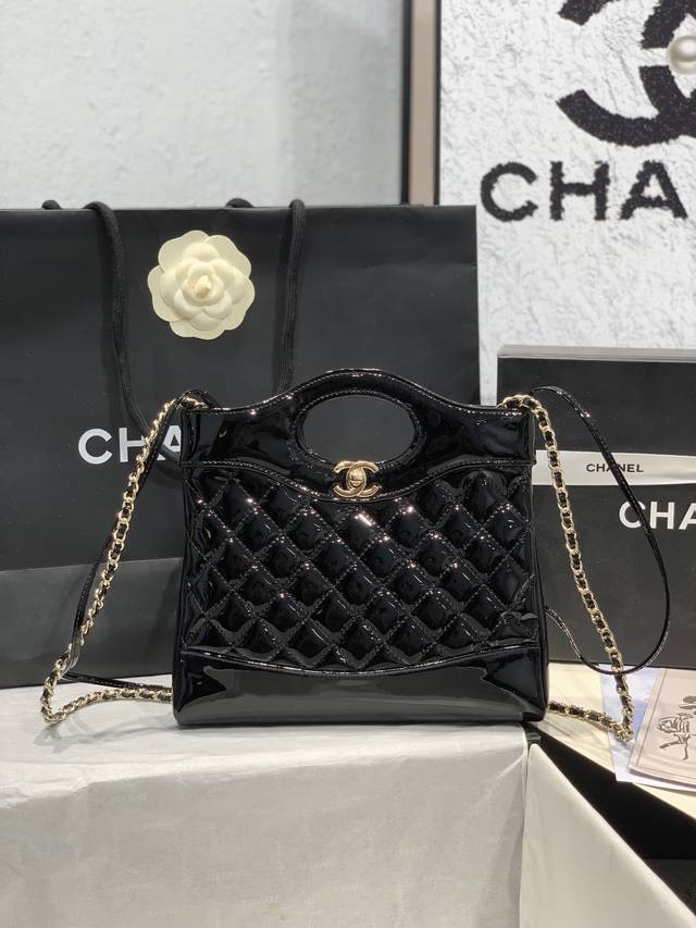 法国 高端定制品 Chane1 as4133# Chanel 23A 王炸mini31Bag 时尚代表 31Bag经典再现 时尚依旧 光面漆皮皮质 容量也实用感