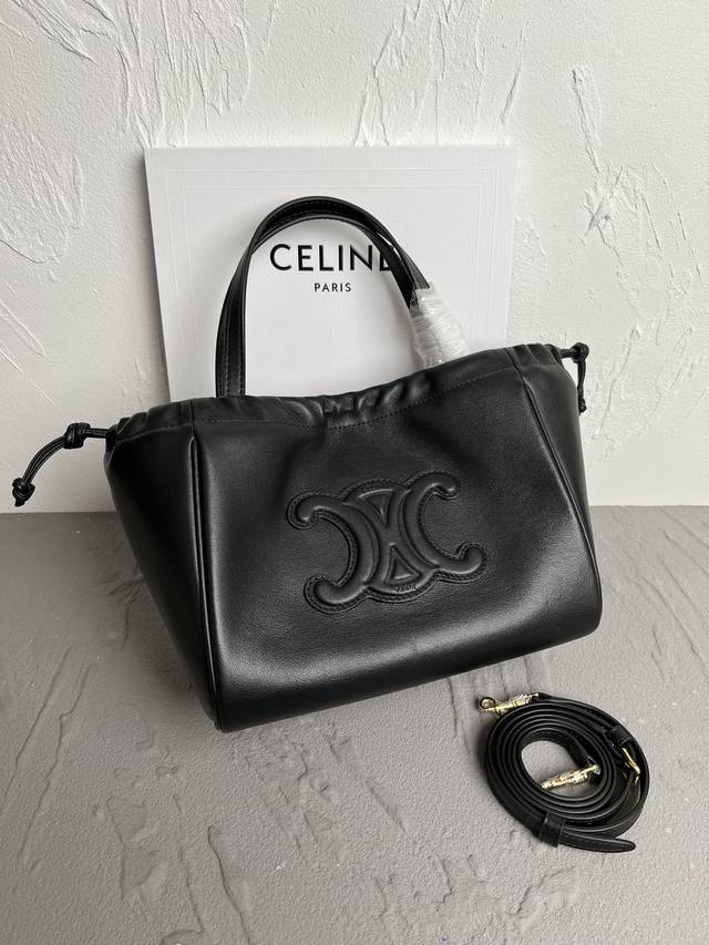 Celine 小号光滑牛皮革抽绳包最新mini Cuir Cabas 早春新品 全皮浮雕凯旋门mini Tote 复古焦糖色 四季百搭 小号可可爱爱 柔软牛皮质