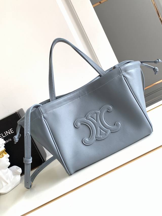 Celine 小号光滑牛皮革抽绳包最新mini Cuir Cabas 秋冬新品 全皮浮雕凯旋门mini Tote 复古蓝灰色 四季百搭 小号可可爱爱 柔软小牛皮