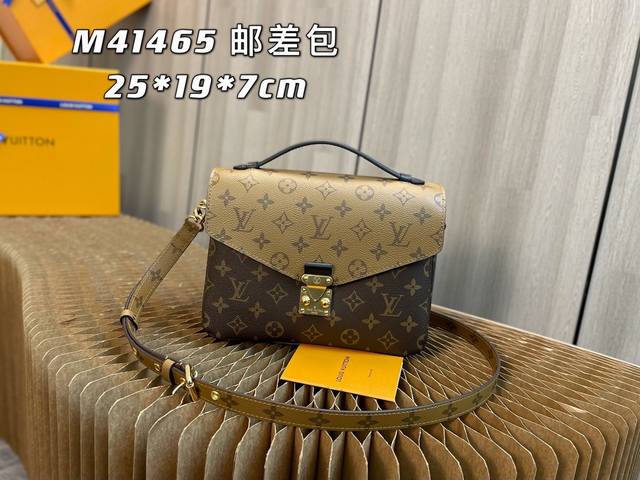 内部价p 顶级原单 独家背景 款号 41466黄花 邮差包pochette M tis 手袋 Pochette M tis 手袋小巧的造型散发出优雅的气息 采用