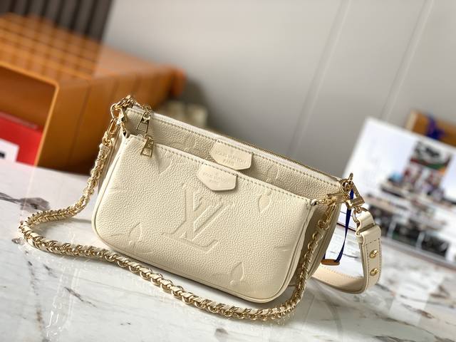 特级精品原厂皮 M80447奶白色 本款 Multi Pochette Accessoires 斜挎包采用 Monogram Empreinte 皮革塑造二合一