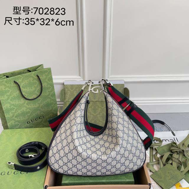 正品级 大号gucci 新款 专柜品质 顶级原单货 款号:702823 颜色 啡蓝pvc 尺寸35Cm*32Cm*6Cm现货出货