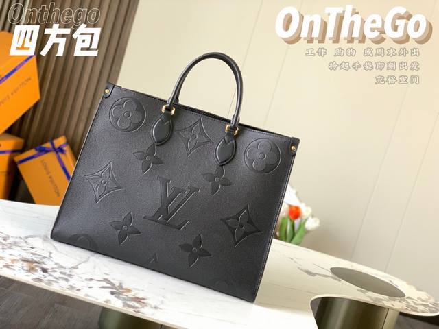 特级精品原厂皮m44925黑色压花 Onthego大号手袋压花 工作 购物或周末出游 拎起 Onthego 手袋即刻出发 超大号monogram 印花对比迷你