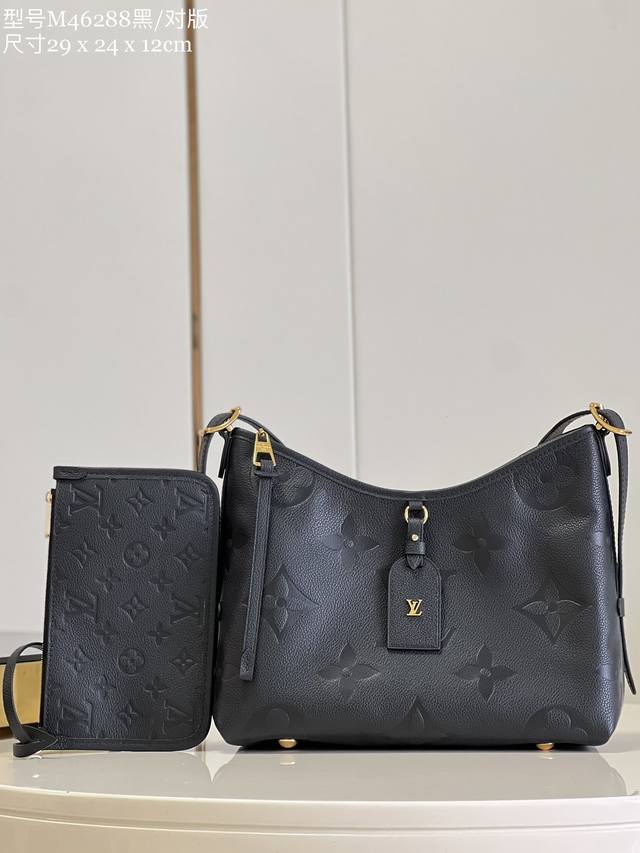 顶级原单 M46288黑 对版 Carryall 小号手袋取材 Monogram Empreinte 压纹皮革 充裕构型设有齐整内层 大号内袋再添功能元素 搭配