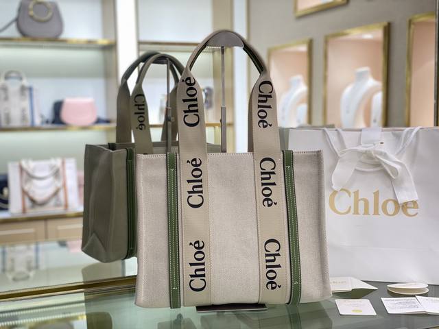 中号 Chloe克洛伊 新品 Woody Tote Bag 在社群掀起极高讨论度的帆布包 主要原因除了款式美之外 更应容量能装 超高cp值等等优点 让这款帆布包