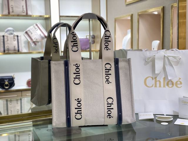 中号 Chloe克洛伊 新品 Woody Tote Bag 在社群掀起极高讨论度的帆布包 主要原因除了款式美之外 更应容量能装 超高cp值等等优点 让这款帆布包