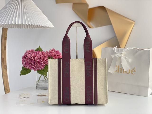 中号 Chloe克洛伊 新品 Woody Tote Bag 火爆全网的chloe Woody Tote 酒红色编织带搭配米杏色帆布面料 前面已出过的棕色系听说专