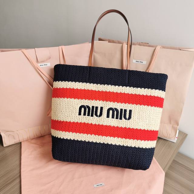 Miumiu缪缪 新品进口拉菲草编拼绵线编织托特包 市场唯一对版品质 正面标志性miumiu刺绣 棉布里内 超轻 容量超大 出游必备 一年四季都适用 实物超级无