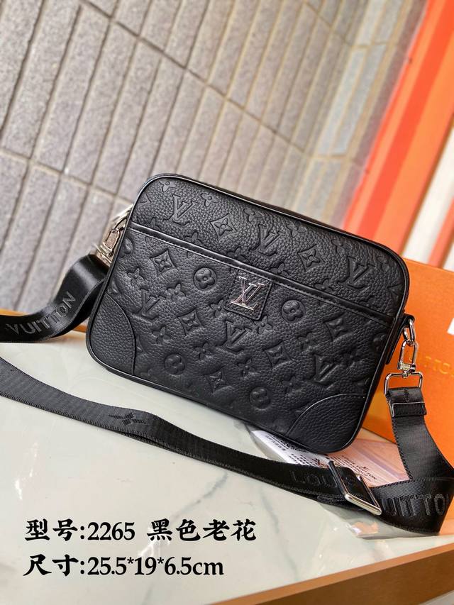 2 Louisvuitton 路易威登 牛皮邮差包 斜挎包 采用精湛镶嵌细工 实物拍摄 原厂原版面料 配送礼品盒2 *19* Cm