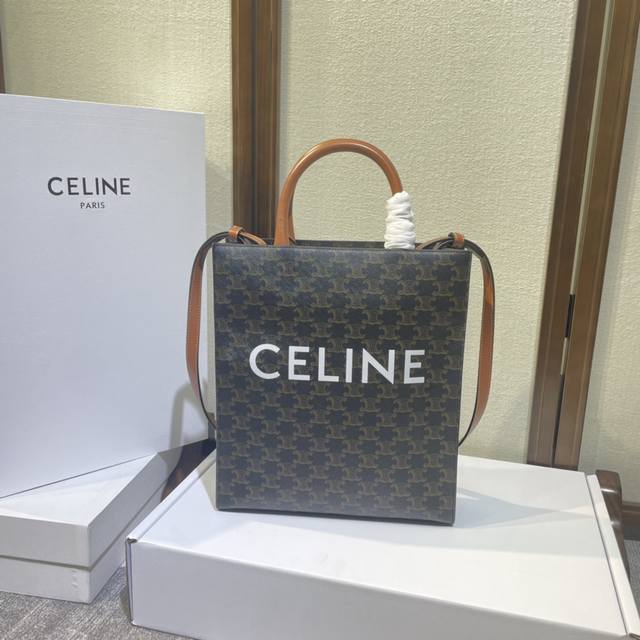 Celine 中号印花托特 百搭托特 经典凯旋老花系列 手提肩背 不挑人 博主明星极荐 款号 1 42咖啡 尺寸 2 -32-8