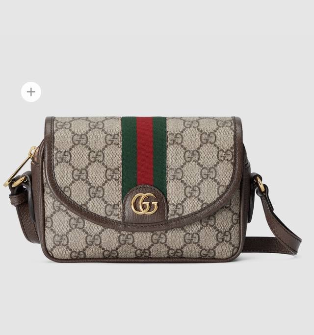 Gucci新款专柜品质 顶级原单货 实物实拍 款号772239啡棕尺寸 宽19X高13X侧宽5 出货啦