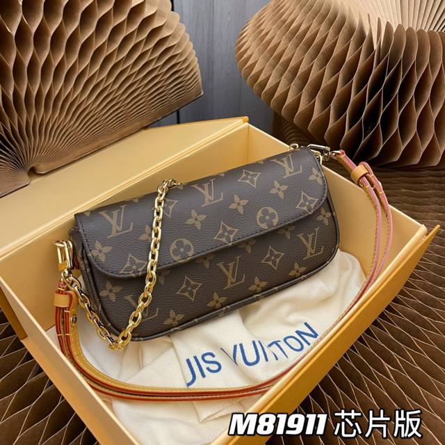 芯片版 内部价p 原单加强版 独家实拍背景图 M81911 Wallet On Chain Ivy 手袋取材 Monogram 帆布 灵感源自 0 年代的 Sa