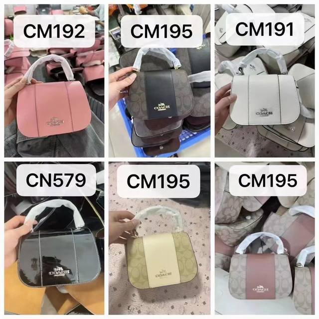 新款cm Cm191 Cm192 Cm579出货 Coach 蔻驰女包2023新款lysa牛皮复古摩登手提包单肩斜挎包马鞍包 尺寸 17*12*8