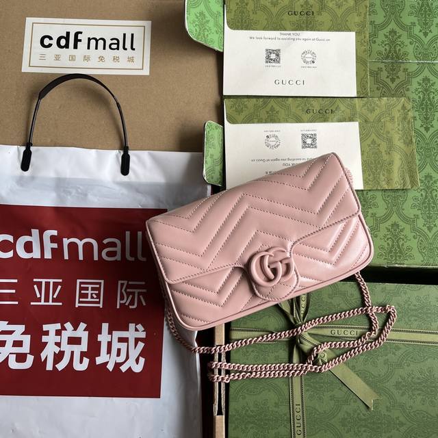 原厂皮配 Cdfmall三亚免税店手提袋 Gg Marmont系列饰卡包迷你链条钱包 双g配件设计在品牌现代风格中注入传统精髓 为衣橱带来隽永单品 这款迷你链条