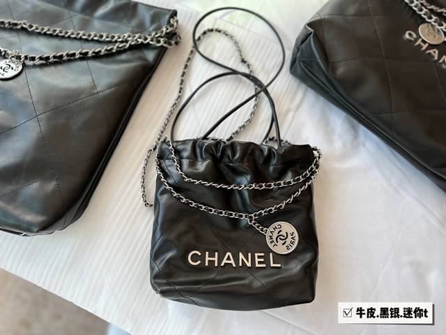 配盒 Size 20*20Cm 迷你 30*30Cm 小号 36*36Cm 中号 太好搭配了呜呜呜 Chanel 22Bag 超级酷 牛皮 牛皮 软软糯糯的质感