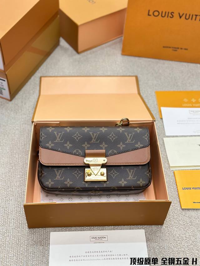 顶级原单 全钢五金 Louis Vuitton Marceau 新款包型 永不过时的经典 Monogram Lv新款链条包 Marceau 经典老花元素 焦糖色