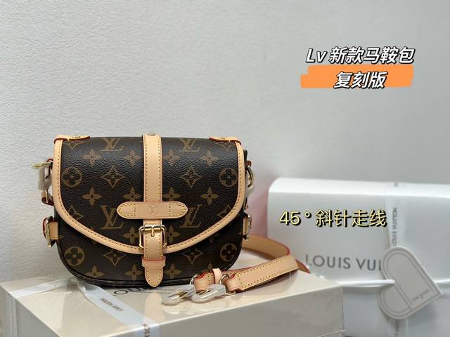 Lv 新款小号马鞍包 Samur 邮差包 小巧可爱实用百搭 全套包装 尺寸 20X16Cm 搭配两条肩带哦 45度斜针走线 对版zp