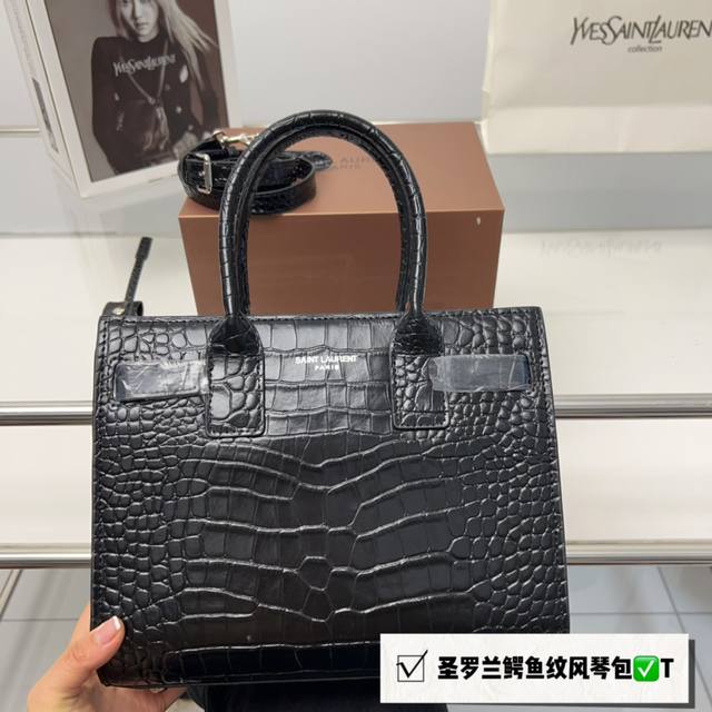 全套包装 牛皮版本 Yves Saint Laurent Ysl经典风琴 Saint Laurent 手提包 酷酷的黑色一麂皮面料 奢华有 内涵 可调节肩带设计