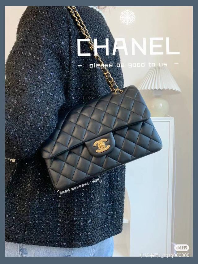 Chanel 最经典的cf 全称 Classic Flap 经典口盖包 冷知识 {Cf也叫11 12这个命名起源于最早 Chanel工厂的货号编号 01112