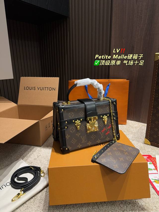 全套包装尺寸24 16 Lv Petite Malle硬箱子 顶级原单 秀款小盒子 气场十足 独特的艺术气息 颜值高 集美必入