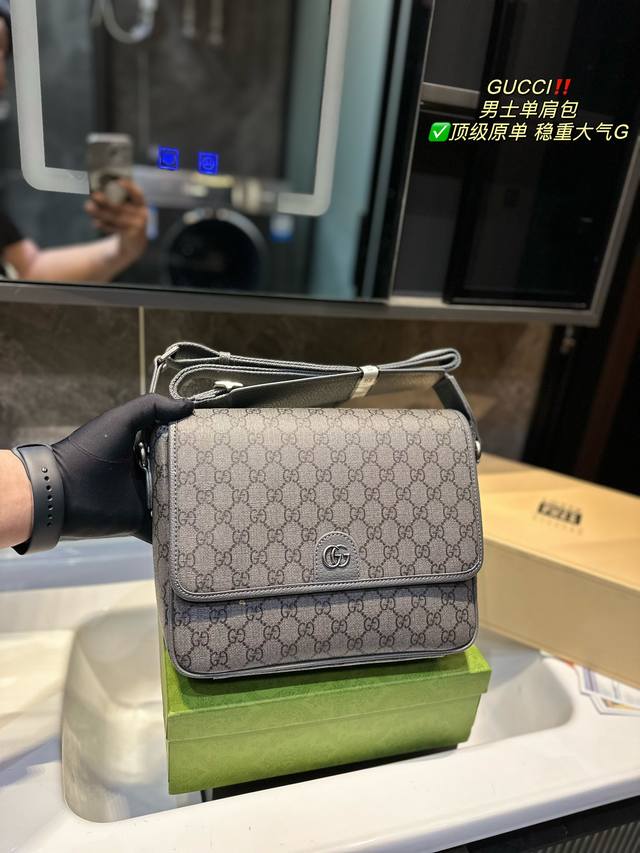 尺寸27 14 酷奇gucci 男士单肩包 顶级原单 稳重大气 时尚高雅 经典配色 彰显品牌的标志性风格 经典款式 永不过时 让你随时散发自信风采