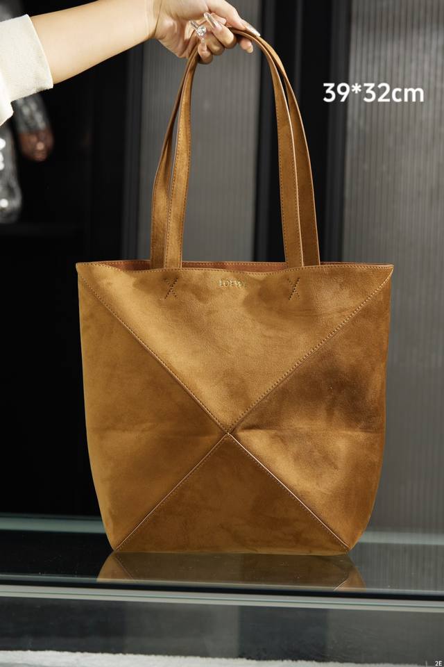 顶级原单 头层牛皮 Loewe 罗意威 Puzzle Tote 拼图托特包 尺寸 39*32Cm