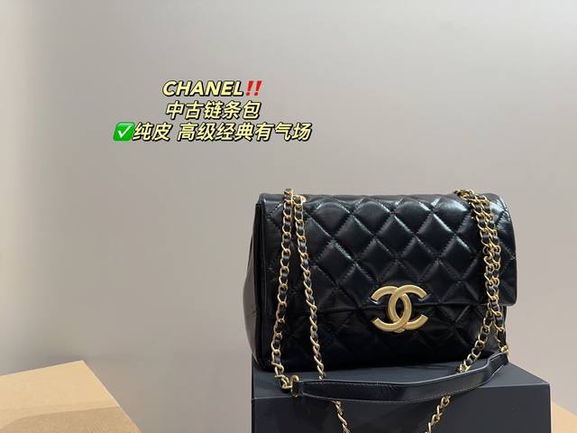 纯皮 尺寸30 18 香奈儿chanel 中古链条包 简直无法拒绝 超显气质 高级感十足 集美必入款