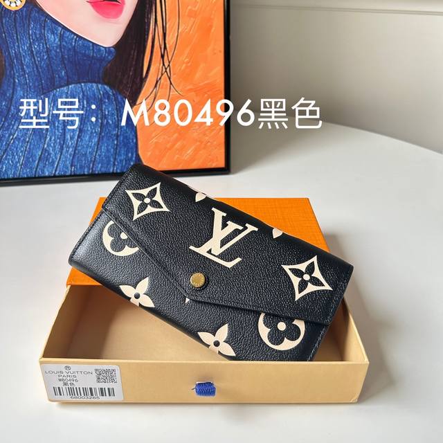 顶级原单m80496黑色丝印 這款拉鏈錢包以雙色monogram Empreinte皮革製造 Monogram圖案以壓花和印花技術綴於小牛皮上 拉鏈錢包採用安全