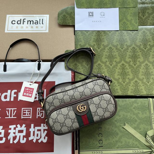 双十一特价 原厂皮配 Cdfmall三亚免税店手提袋 米色和乌木色gg Supreme帆布焕新演绎ophidia系列迷你手袋 彰显品牌隽永搭配 红绿条纹织带和双