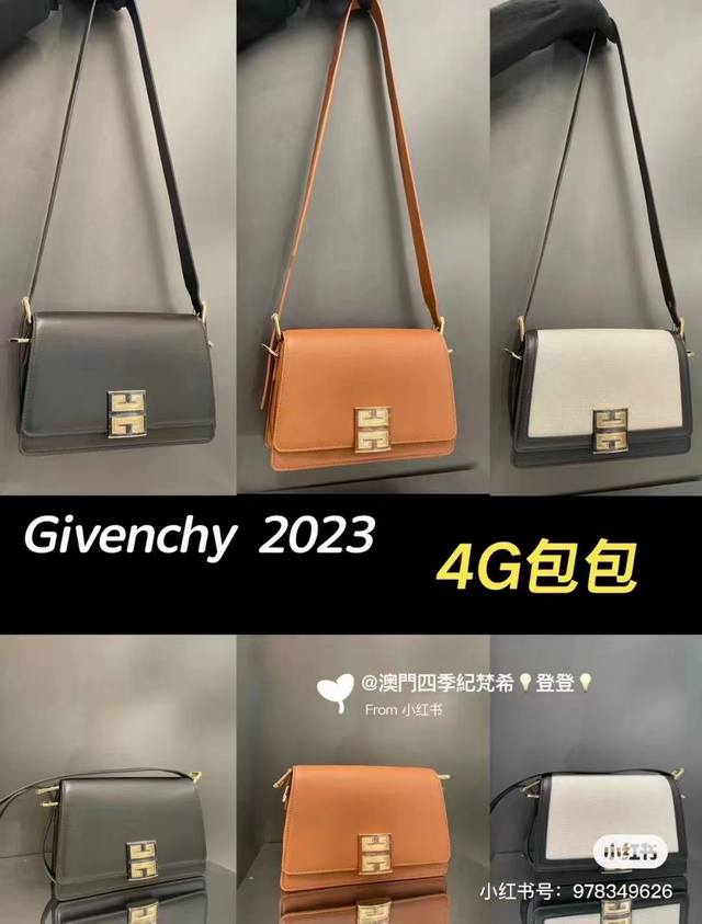 纪梵希 新款 亮面粒面牛皮革中号斜挎包 Ddd 4G Crossbody系列 Ddd 4G Logo金属和皮革磁力扣翻盖开合 Ddd 可调节皮革宽肩带 设有调节