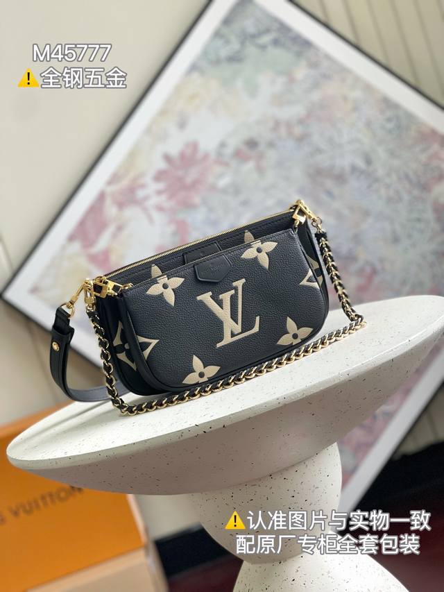 Multi Pochette Accessoires手袋 Ddd 特级加强版 Ddd 型号 M45777 Ddd 皮料 是意大利a级皮料 Ddd 五金 采用进口