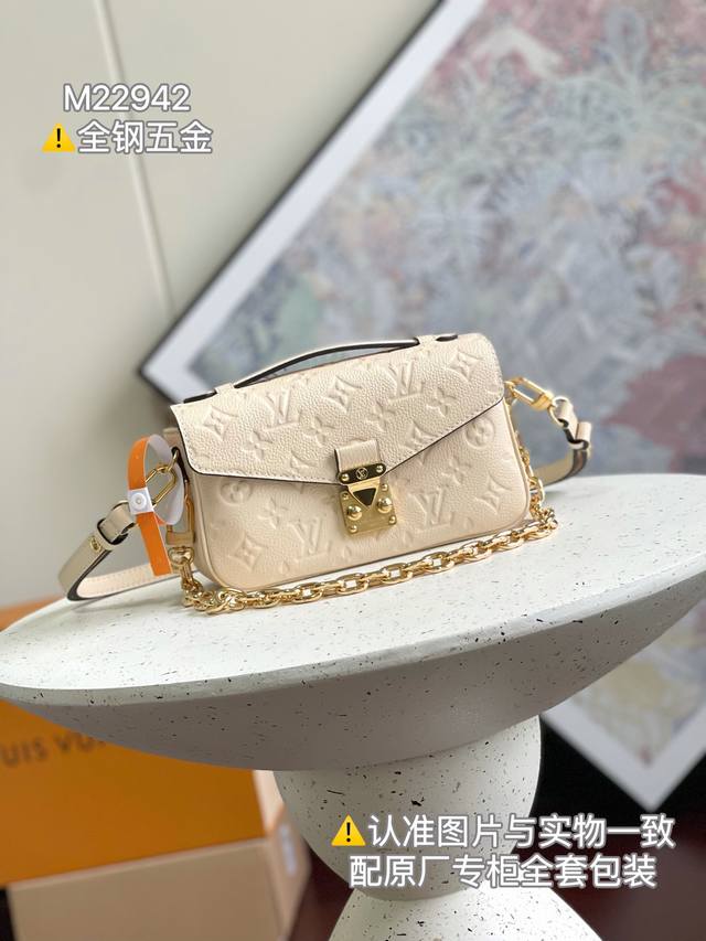 Pochette M tis East West 手袋 Ddd 特级加强版 Ddd 型号 M22942 Ddd 皮料 是意大利a级皮料 Ddd 五金 采用进口a