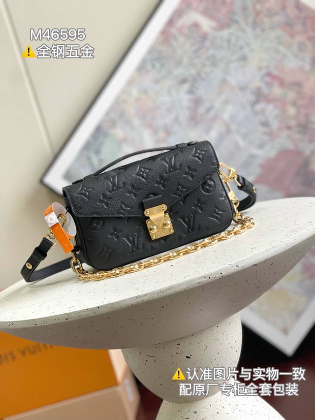 Pochette M tis East West 手袋 Ddd 特级加强版 Ddd 型号 M46595 Ddd 皮料 是意大利a级皮料 Ddd 五金 采用进口a