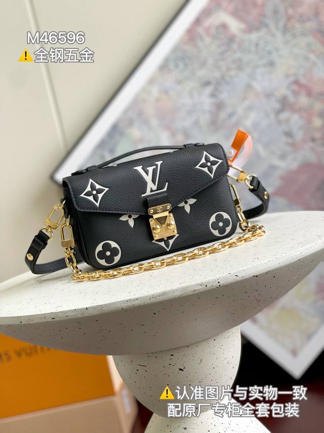 Pochette M tis East West 手袋 Ddd 特级加强版 Ddd 型号 M46596 Ddd 皮料 是意大利a级皮料 Ddd 五金 采用进口a