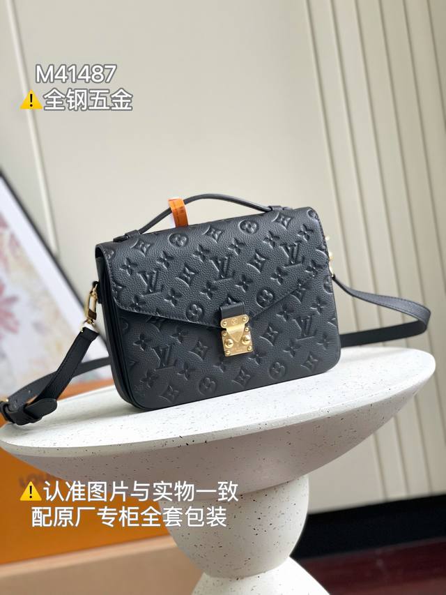 Pochette Metis 手袋 Ddd 特级加强版 Ddd 型号 M41487 Ddd 皮料 是意大利a级皮料 Ddd 五金 采用进口a级全钢五金 Ddd