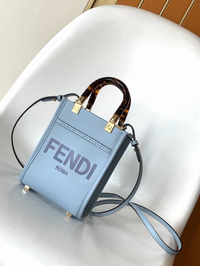 Fendi Mini Sunshine Shopper 手提包 Ddd 饰有烫印fend Roma字样和玳瑁色提手 配备带衬里内部隔层采用两个提手和可调节可拆式