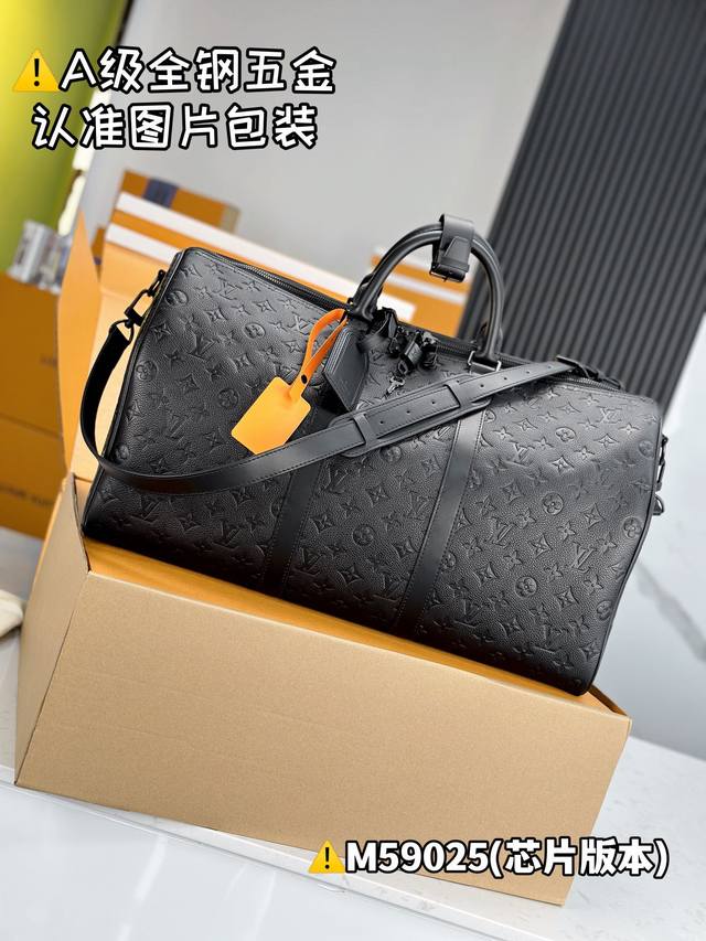 M59025黑色钻石纹 芯片版 配全套专柜包装 Ddd Keepall Bandouli re 50 旅行袋 Ddd 本款 Keepall 旅行袋为细腻牛皮革压