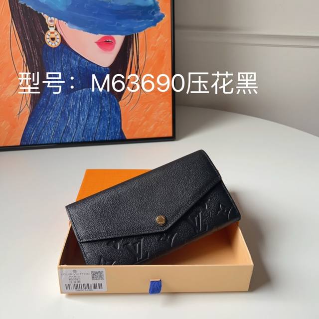 顶级原单 型号 M64082 63690 61181 61182 62125 规格 19X10Cm材质 全皮压花 16个信用卡槽 1个拉链硬币袋 全皮内衬 原版