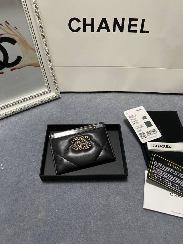 Chanel 19K非常重磅的标志性第一系列 超大菱格纹 穿链cc扣 原版羊皮 卡包型号a 尺寸11.3*7.7*0.7