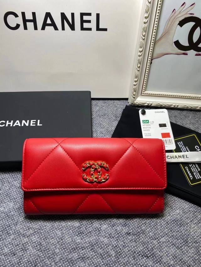 Chanel 19K非常重磅的标志性第一系列 超大菱格纹 穿链cc扣 原版羊皮 型号p985尺寸19Cm