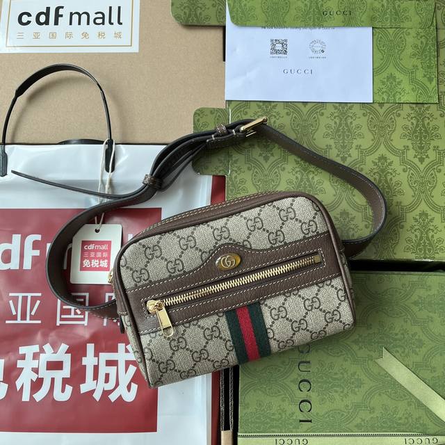 原厂皮配 Cdfmall三亚免税店手提袋 G家新款简介 沉浸在复古情怀之中ophidia家族迎来了新的成员 中号手提包方正的造型让人联想到复古的设计gg高级人造