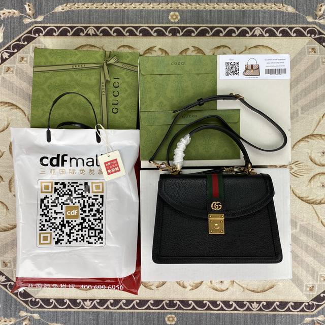 原厂皮配 Cdfmall三亚免税店手提袋 Gg Orphidia 系列款号651055尺寸25X17.5X7Cm拼手速的款式哦2021最新款 经典的复古格调绝对