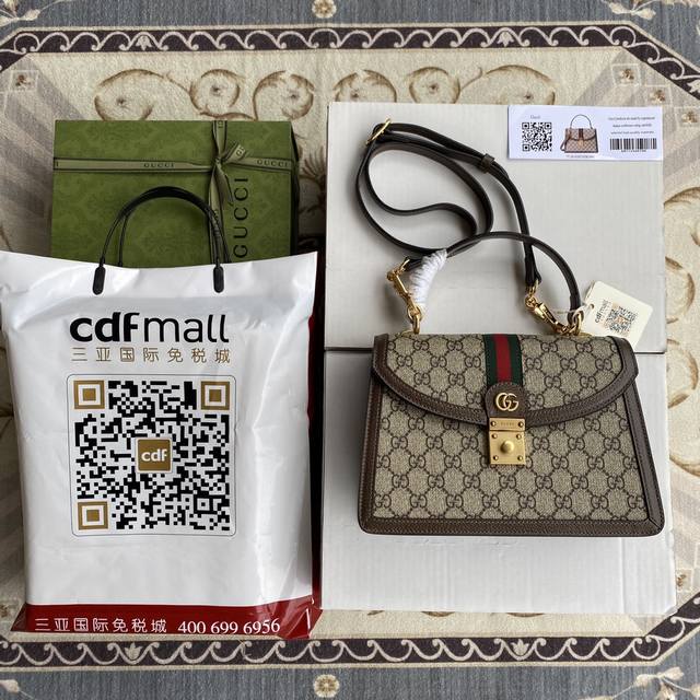 原厂皮配 Cdfmall三亚免税店手提袋 Gg Orphidia 系列款号651055尺寸25X17.5X7Cm拼手速的款式哦2021最新款 经典的复古格调绝对