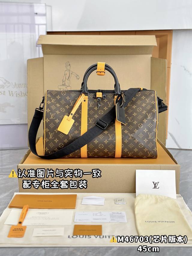 M46703新款小号 芯片版:配全套专柜包装 Keepall Bandouli re 45 旅行袋 本款旅行袋以 Monogram Macassar 涂层帆布引