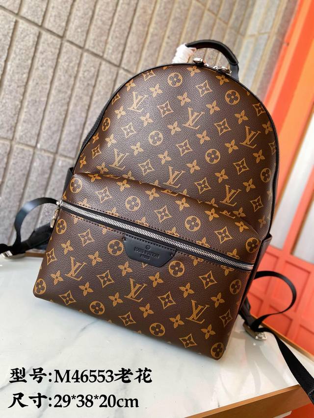 Louisvuitton 路易威登 Racer 双肩包 男士背包 电脑包 采用精湛镶嵌细工 经典百搭 实物拍摄 原厂原版面料 M46553配送小票防尘袋 29*