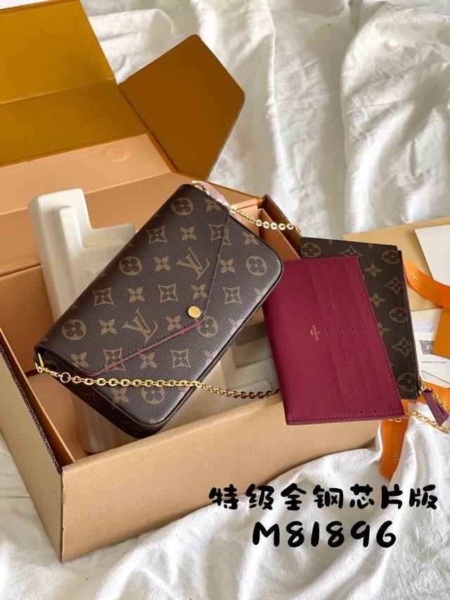 特级mb芯片版 Pochette F licie 链条包 型号 M81896 材料 A级全钢五金 进口原厂面料 包装 全套特级mb包装 尺寸 21X12X3Cm