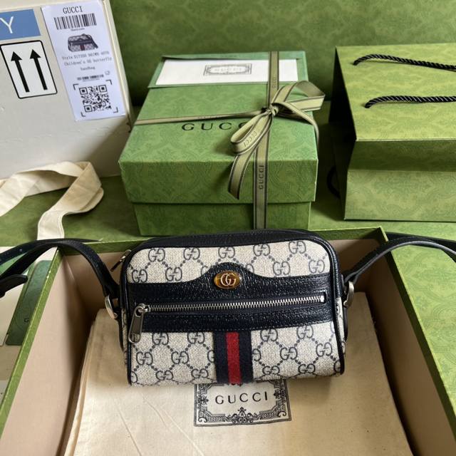 配全套原厂绿色包装 Gucci Meo Vintage斜挎包 迷你包在无边序曲系列中脱颖而出 在复古格调中注入现代设计精髓 迷你手袋装饰椭圆形皮革标签 搭配品牌