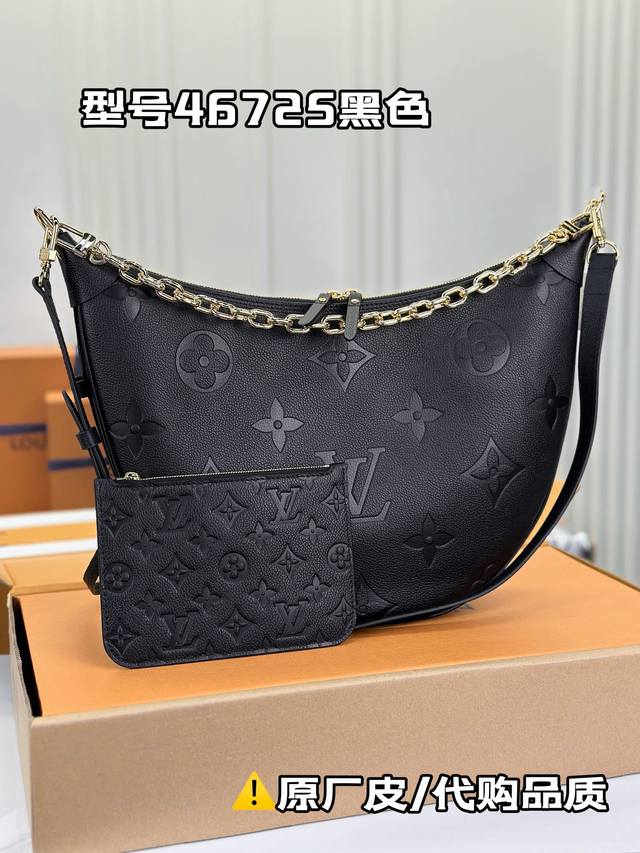 M46725黑色 本款 Loop Hobo 手袋选用柔软 Monogram Empreinte 牛皮革塑造贴合身形的潮流半月构型 以充裕空间成就都市出行佳选 可