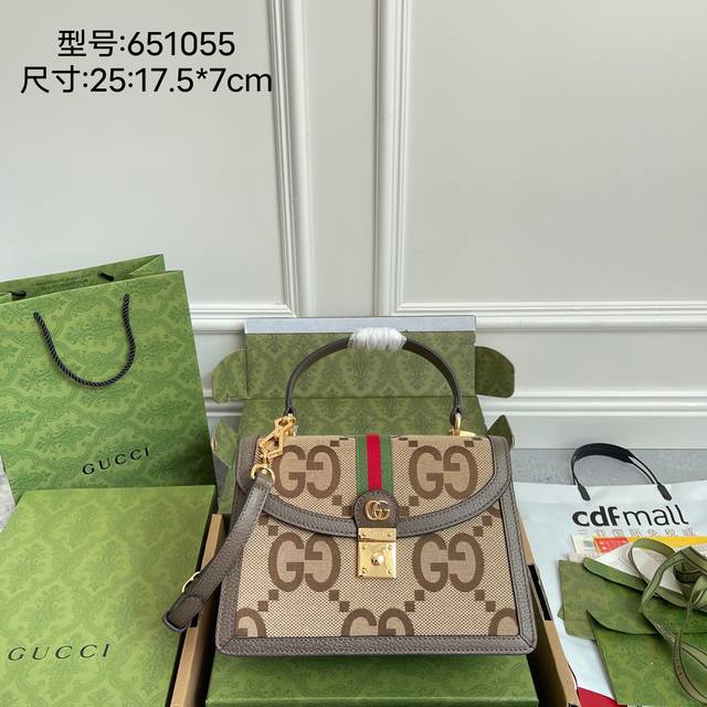 正品级 Gucci新款专柜品质 原单货 实物实拍 款号 5大g杏布 尺寸25X1 X7