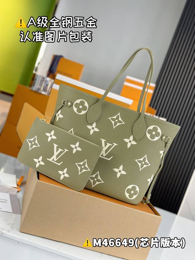 特级mb原厂皮 Neverfull 中号手袋 型号 M46649 材料 A 级全钢五金 进口原厂皮 包装 全套特级免税mb包装 尺寸 31X28X14Cm